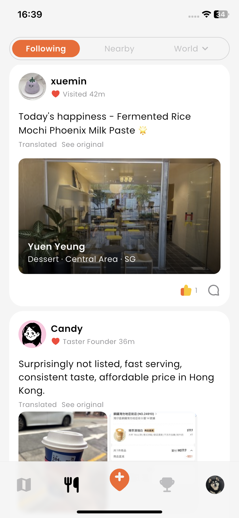 Feeds for you, friends, and the world